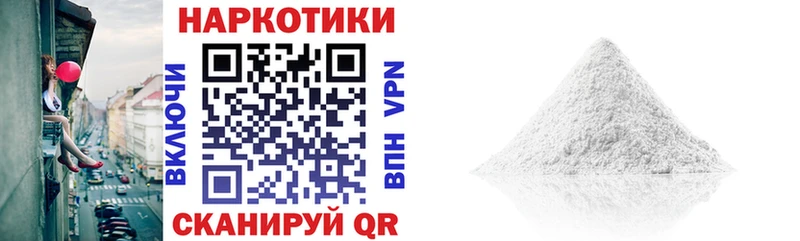 Где купить наркоту Бузулук COCAIN Вейп ТГК блэк спрут вход ГАШИШ Бошки Шишки