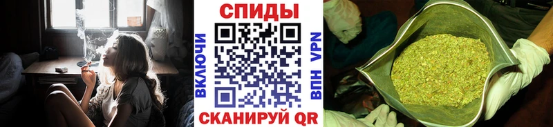 БУТИРАТ жидкий экстази  купить наркотик  Бузулук 