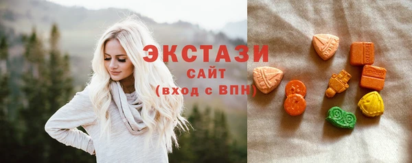 дживик Белоозёрский