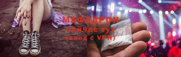 дживик Белоозёрский