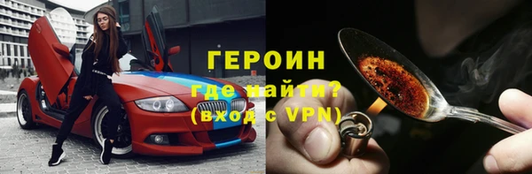 дживик Белоозёрский