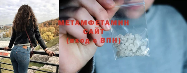 дживик Белоозёрский