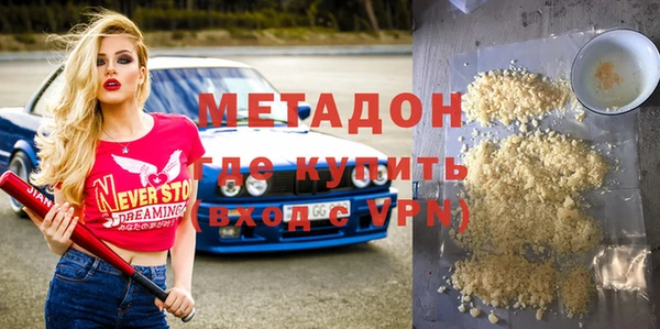 mix Коряжма