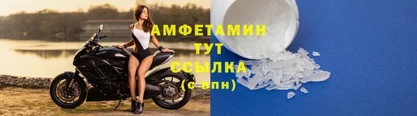 дживик Белоозёрский