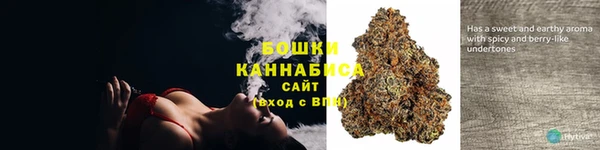 спайс Беломорск
