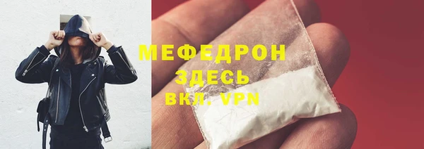 дживик Белоозёрский