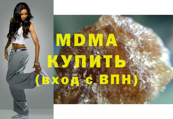 дживик Белоозёрский