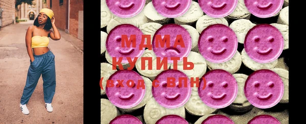 дживик Белоозёрский