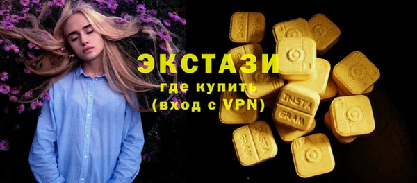 дживик Белоозёрский