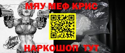кокаин премиум Баксан