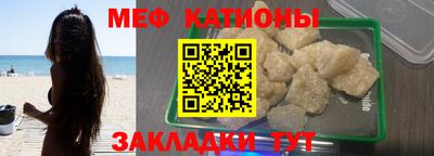 кокаин премиум Баксан