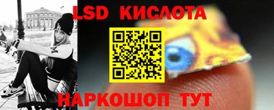 кокаин премиум Баксан