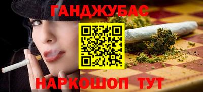 кокаин премиум Баксан
