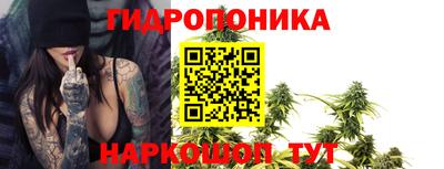 стаф Ангарск