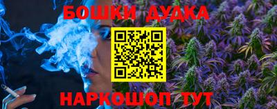 кокаин премиум Баксан
