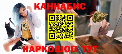 скорость Анжеро-Судженск