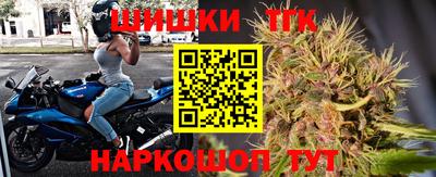 кокаин премиум Баксан
