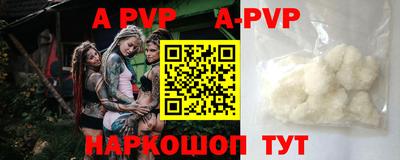 кокаин премиум Баксан