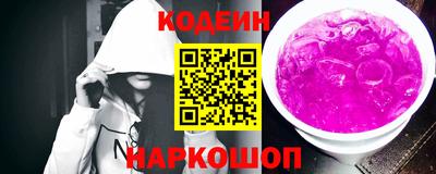 кокаин премиум Баксан