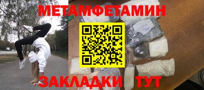 кокаин премиум Баксан