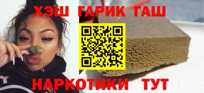 сатива Ачхой-Мартан