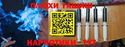 кокаин премиум Баксан