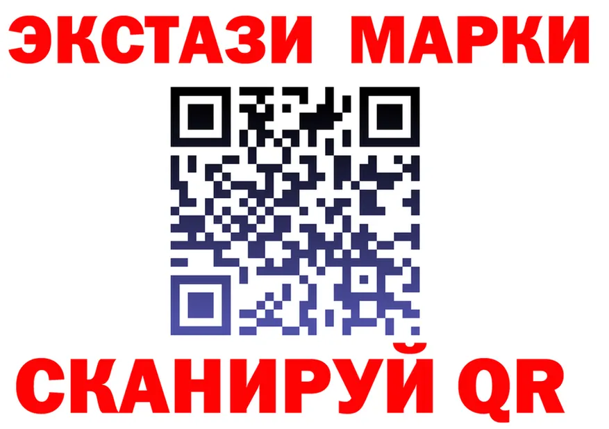АМФ Premium ССЫЛКА площадка blacksprut Бузулук