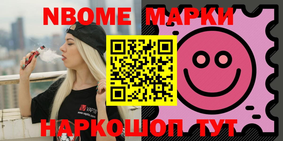 Бузулук  Лсд 25 экстази ecstasy  Лсд 25 экстази кислота  Вход с VPN 
