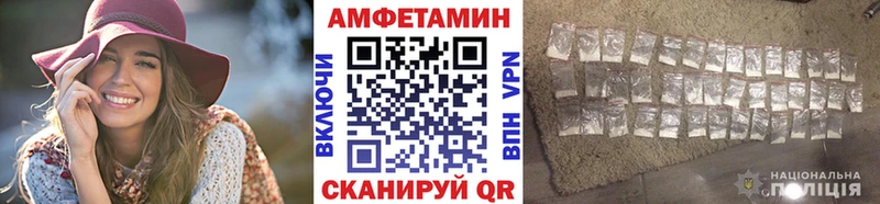 МЕТАМФЕТАМИН мет  наркота  мега рабочий сайт  Бузулук 