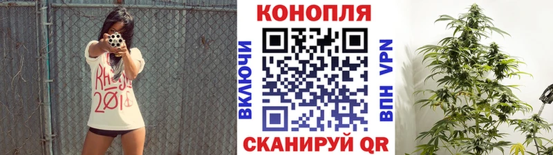 Шишки марихуана THC 21%  даркнет сайт  Бузулук 